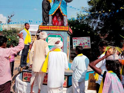 Queen Durgawati celebrated in celebration of birth anniversary | राणी दुर्गावती जन्मोत्सव थाटात साजरा