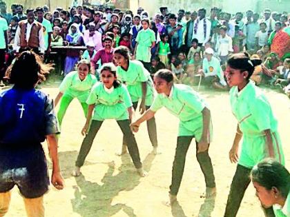 Swadeshi District Sports Festival at Mundipar | मुंडीपार येथे स्वदेशी जिल्हा क्रीडा महोत्सव