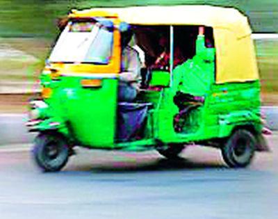 Autorickshaw and taxi drivers today | आॅटोरिक्षा व टॅक्सी चालकांचा आजपासून बेमुदत बंद