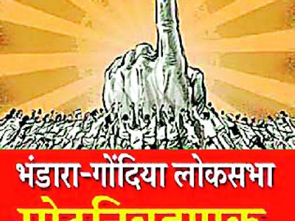 Tension of candidates who will increase the temperature | तापमान वाढविणार उमेदवारांचे टेंशन