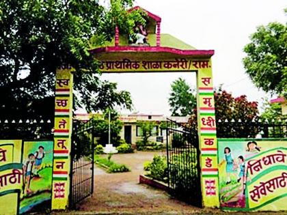 In the fifth star, 15 schools in the district | ‘फाईव्ह स्टार’ मध्ये जिल्ह्यातील १५ शाळा