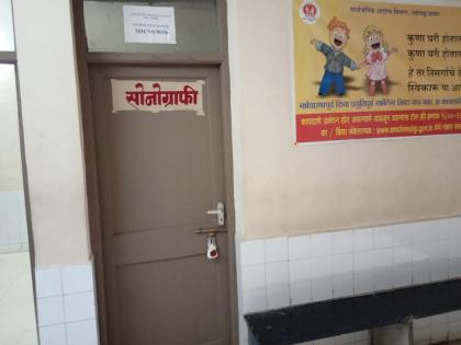 The scarcity of chemicals in Kalban sub-district hospital lab | कळवण उपजिल्हा रुग्णालयाच्या लॅबला रसायनाचा तुटवडा