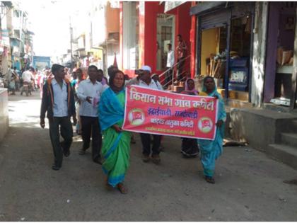 Front of Chandwad Tehsildar Office | चांदवड तहसीलदार कार्यालयावर मोर्चा