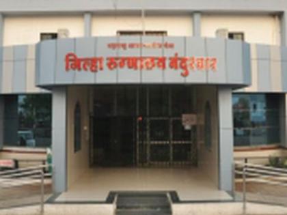 Medical College Contracting Staff: Because of that! | मेडीकल कॉलेज कंत्राटी कर्मचा:यांच्या मुळावर ! Medical College Contracting Staff: Because of that! | मेडीकल कॉलेज कंत्राटी कर्मचा:यांच्या मुळावर !