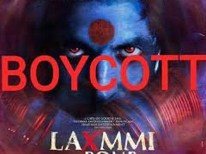 Hindu Awareness Objection to Lakshmi Bomb Film | लक्ष्मी बॅाम्ब चित्रपटावर हिंदू जनजागृतीचा आक्षेप