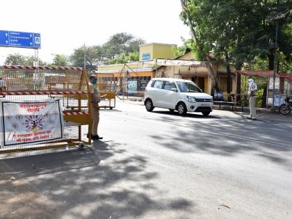  Seven corona-free in the city | शहरात सात कोरोनामुक्त