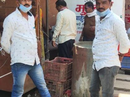 Mask on the nose, chin instead of mouth | नाक, तोंडाऐवजी हनुवटीवर आले मास्क