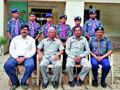 Scout's State Level Award for Students at Patoda | पाटोदा येथील विद्यार्थ्यांना स्काउटचा राज्यस्तरीय पुरस्कार