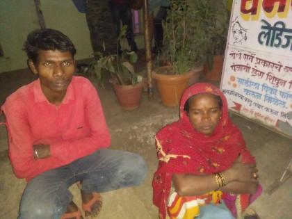 Nashik couple rescues couple from home | नाशिकच्या वेठबिगार दाम्पत्याची गोठ्यातून सुटका