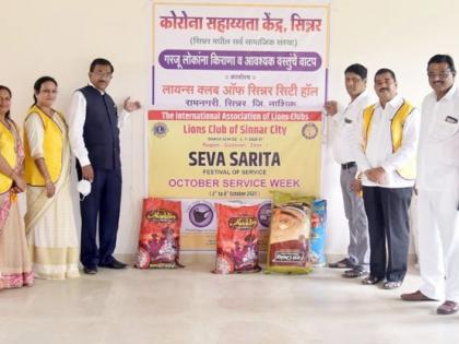 Various events during the service week of the Lions Club | लायन्स क्लबच्या सेवा सप्ताहास विविध कार्यक्रम