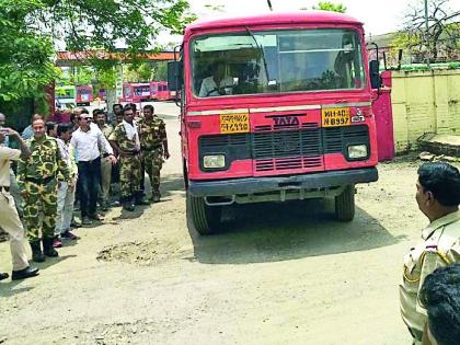 Rampam workers strike to demand the contract | कराराच्या मागणीसाठी रापमचे कामगार संपावर