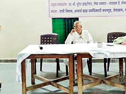 'There is no such person as Gandhiji's place on the back of the world' | ‘जगाच्या पाठीवर गांधीजींसारखी लोकलढा उभारणारी व्यक्ती झाली नाही’