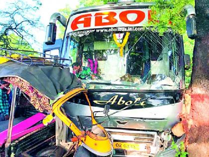 14 students injured in autorickshaws in school | शाळेच्या आॅटोरिक्षाला ट्रॅव्हल्सची धडक, १४ विद्यार्थी जखमी