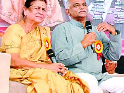 आदिवासी समाजाचा जीवनस्तर उंचावण्याची गरज