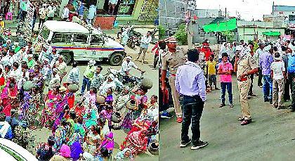 Congress Front at Guardian's Home | पालकमंत्र्यांच्या घरावर काँग्रेसचा मोर्चा