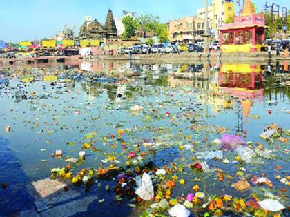  Godavari Grouping in Nashik | नाशकात गोदावरीचे गटारीकरण