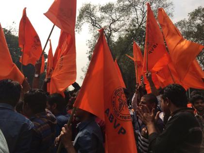 ABVP condemn education minister | अभाविपकडून शिक्षणमंत्र्यांना घरचा अहेर; शासनाच्या धोरणांवर नाराजी