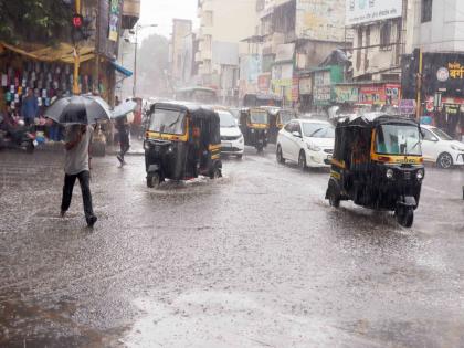 Pune Rain Pleasant showers of unseasonal rain in the city; Pune residents get relief from unbearable heat | Pune Rain : शहरात अवकाळी पावसाच्या सुखद सरी ;पुणेकरांना असहय उकाड्यापासून दिलासा Pune Rain Pleasant showers of unseasonal rain in the city; Pune residents get relief from unbearable heat | Pune Rain : शहरात अवकाळी पावसाच्या सुखद सरी ;पुणेकरांना असहय उकाड्यापासून दिलासा