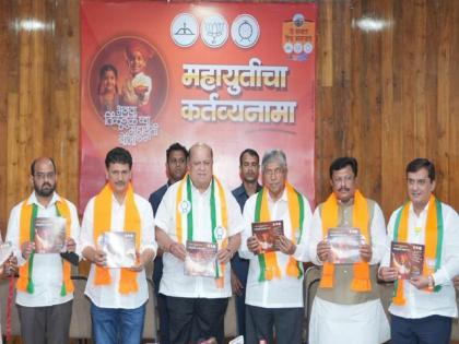 Kolhapur Municipal Election 2026: एकाच ॲपवर सर्व दाखले अन् परवाने देणार, महायुतीच्या जाहीरनाम्यात घोषणा Kolhapur Municipal Election 2026: एकाच ॲपवर सर्व दाखले अन् परवाने देणार, महायुतीच्या जाहीरनाम्यात घोषणा