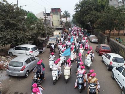 Motorcycle Rally of Maharashtra High School Alumni | महाराष्ट्र हायस्कूलच्या माजी विद्यार्थ्यांची मोटारसायकल रॅली