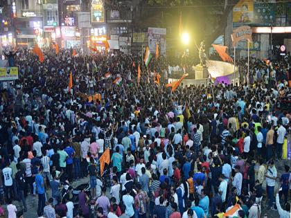 Cricket fans celebrate in Kolhapur as Indian team wins Champions Trophy | चॅम्पियन्स ट्रॉफी जिंकताच कोल्हापुरात क्रिकेट शौकिनांचा जल्लोष -video Cricket fans celebrate in Kolhapur as Indian team wins Champions Trophy | चॅम्पियन्स ट्रॉफी जिंकताच कोल्हापुरात क्रिकेट शौकिनांचा जल्लोष -video
