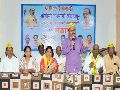 No more voting for Kunbi candidates resolution passed at OBC all party political rally in Kolhapur | यापुढे कुणबी उमेदवारांना मतदान नाही, कोल्हापुरात ओबीसी सर्वपक्षीय राजकीय मेळाव्यात ठराव No more voting for Kunbi candidates resolution passed at OBC all party political rally in Kolhapur | यापुढे कुणबी उमेदवारांना मतदान नाही, कोल्हापुरात ओबीसी सर्वपक्षीय राजकीय मेळाव्यात ठराव
