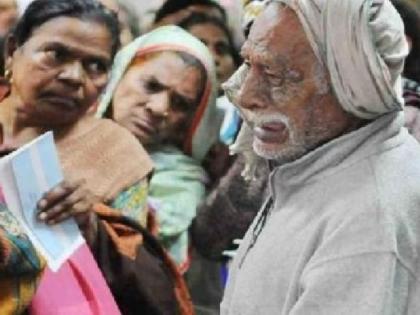 old age and handicapped people didn't get the pension from few months | गोडधोड दूरच, दोन वेळच्या जेवणाचीही चिंता!