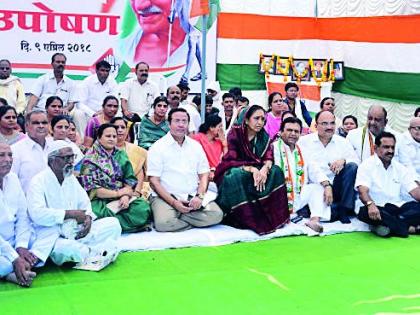 The symbolic fasting of the Congress for peace and harmony | शांतता, सलोख्यासाठी काँग्रेसचे लाक्षणिक उपोषण