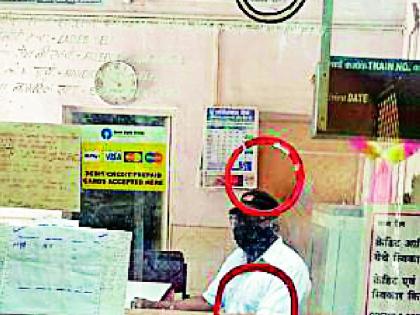 Railway reservation counter at Achalpur started | अचलपूर येथील रेल्वे रिझर्व्हेशन काऊंटर सुरू Railway reservation counter at Achalpur started | अचलपूर येथील रेल्वे रिझर्व्हेशन काऊंटर सुरू