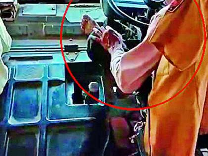 The 'ultimate suspension' of the bus driver | 'त्या' बसचालकाचे अखेर निलंबन