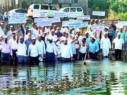 Teachers 'water conservation' in the river basin of Kandanipur | कौंडण्यपूरच्या नदीपात्रात शिक्षकांचे ‘जलसमर्पण’