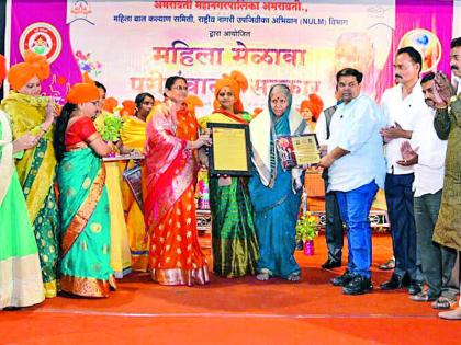 Felicitation of orphans mai | अनाथांच्या माईचा सत्कार