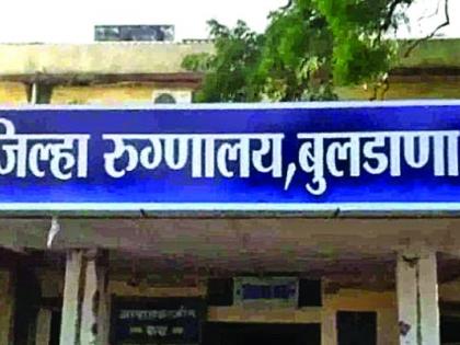 Vacant posts of Buldana District General Hospital fill | बुलडाणा जिल्हा सामान्य रुग्णालयातील रिक्त पदे, सिटीस्कॅन मशीनचा प्रश्न मार्गी