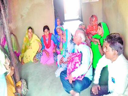  Anis workers of the victim family visited | पीडित कुटुंबाची अंनिस कार्यकर्त्यांनी घेतली भेट