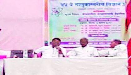 Water Planning and Management Time needed | पाण्याचे नियोजन व व्यवस्थापन काळाची गरज