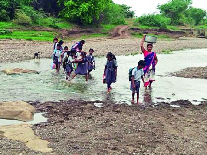 Gawrigunda's fatal travel | गोवरीगुंडा नागरिकांचा जीवघेणा प्रवास