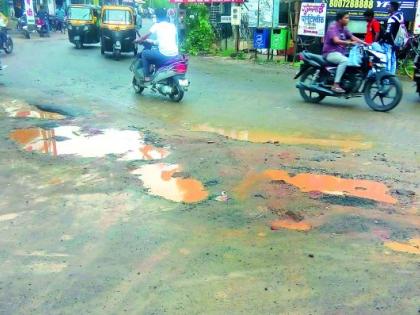 Internal road block in Chandrapur | चंद्रपुरातील अंतर्गत रस्त्यांची दैना