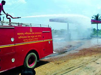 Srinivas Kisan Petrol Pumpala Fire | श्रीनिवास किसान पेट्रोल पंपाला आग