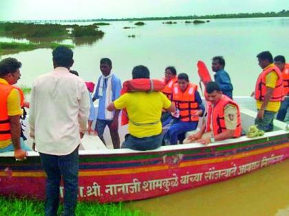 The search was done for that person | ‘त्या’ इसमाचा शोध सुरूच