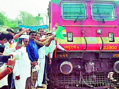 Chanda Fort-Jabalpur Superfast train starts | चांदा फोर्ट-जबलपूर सुपरफास्ट रेल्वे गाडीला सुरूवात Chanda Fort-Jabalpur Superfast train starts | चांदा फोर्ट-जबलपूर सुपरफास्ट रेल्वे गाडीला सुरूवात