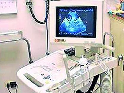 There were five sonography and four abortion centers | ‘त्या’ पाच सोनोग्राफी व चार गर्भपात केंद्रांचे धाबे दणाणले