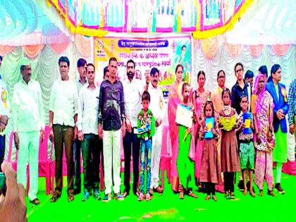 Disability Students' Competition at Peth | पेठ येथे दिव्यांग विद्यार्थ्यांच्या स्पर्धा