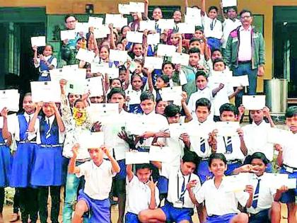 Stop school snoring | शाळांलगतची खर्राविक्री थांबवा Stop school snoring | शाळांलगतची खर्राविक्री थांबवा