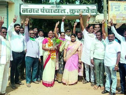 Unopposed election of Asha Tulavi as Kurkheda Nagar Panchayat President | कुरखेडा नगर पंचायत अध्यक्षपदी आशा तुलावी यांची अविरोध निवड