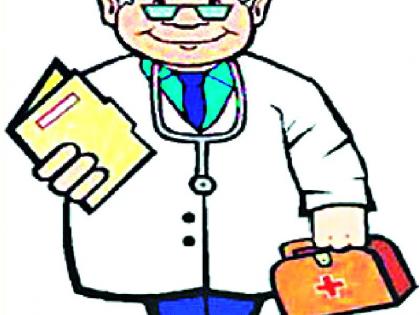 Blindness of health care, broken down by vacant positions | रिक्त पदांनी मोडले आरोग्य सेवेचे कंबरडे