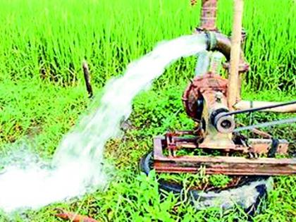 Opportunities for agricultural pump defaulters | कृषी पंप थकबाकीदारांना संधी