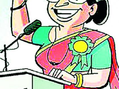 Maharashtra Election 2019 ; Allergies of female candidates to all parties | Maharashtra Election 2019 ; सर्वच पक्षांना महिला उमेदवारांची अॅलर्जी Maharashtra Election 2019 ; Allergies of female candidates to all parties | Maharashtra Election 2019 ; सर्वच पक्षांना महिला उमेदवारांची अॅलर्जी