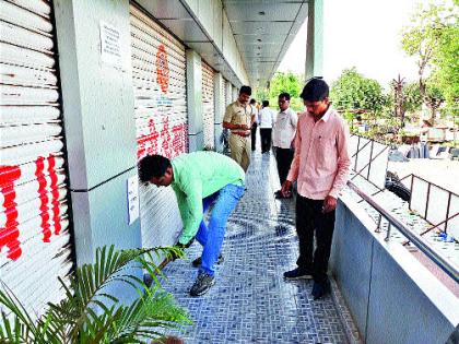 Raids on the branches of Dhokeshwar society | ढोकेश्वर सोसायटीच्या शाखांवर छापे