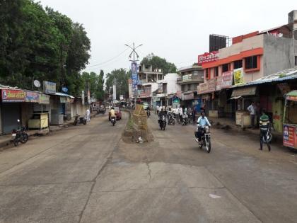  Spiral response to Lasalgao bandh | लासलगावी बंदला उस्फूर्त प्रतिसाद