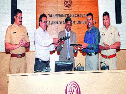 Open Memorandum of Understanding for Police Open University: Police force education after Army team | पोलिसांसाठी मुक्त विद्यापीठाचे द्वार खुले सामंजस्य करार : सेना दलानंतर आता पोलिसांसाठी शिक्षण